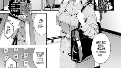 상자 [쇼츠야동,섹트야동,국산야동,혼딸야동]
