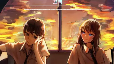 Confession [쇼츠야동,섹트야동,국산야동,혼딸야동]