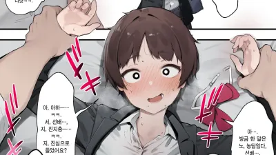 짜증나는 후배를 넘어뜨리니 얌전해진 이야기 [쇼츠야동,섹트야동,국산야동,혼딸야동]