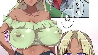 학원에서 성적 향상을 위한 대책 [쇼츠야동,섹트야동,국산야동,혼딸야동]