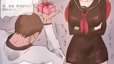V [쇼츠야동,섹트야동,국산야동,혼딸야동]