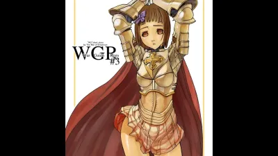 War Guild's Rests 3 [쇼츠야동,섹트야동,국산야동,혼딸야동]