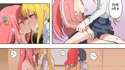밴드 멤버들과 꽁냥꽁냥❤ [쇼츠야동,섹트야동,국산야동,혼딸야동]