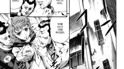하드 트레이닝 [쇼츠야동,섹트야동,국산야동,혼딸야동]